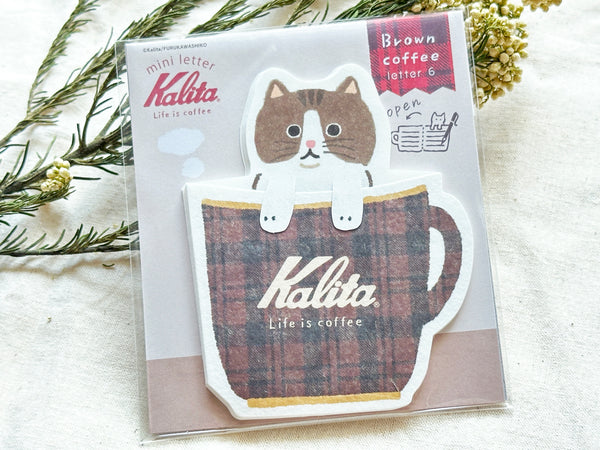 Furukawa x Kalita Coffee Cup Mini Letters / Brown Coffee