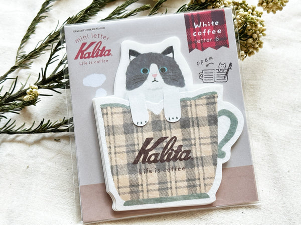 Furukawa x Kalita Coffee Cup Mini Letters / White Coffee