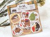 Furukawa Autumn Fun Washi Flake Stickers / Shibainu and Sweets