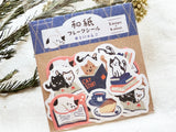 Furukawa Autumn Fun Washi Flake Stickers / Cat and Book