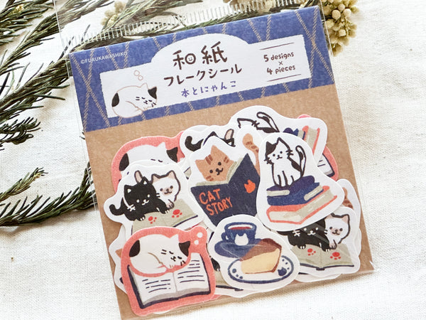 Furukawa Autumn Fun Washi Flake Stickers / Cat and Book