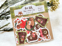 Furukawa Autumn Fun Washi Flake Stickers / Squirrel and Bear