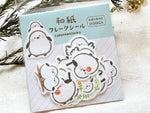Furukawa Autumn Fun Washi Flake Stickers / Long-tailed Tit