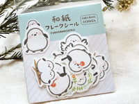 Furukawa Autumn Fun Washi Flake Stickers / Long-tailed Tit