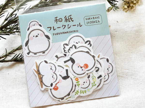Furukawa Autumn Fun Washi Flake Stickers / Long-tailed Tit