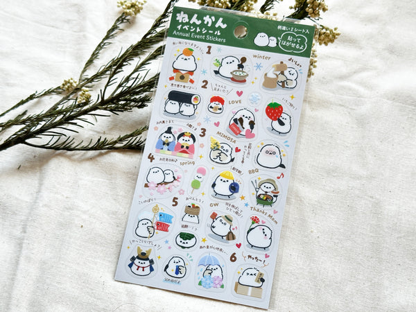Annual Event Schedule Sheet of Stickers / Long-tailed Tit