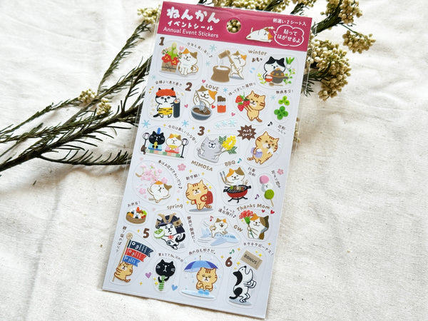 Annual Event Schedule Sheet of Stickers / Cat