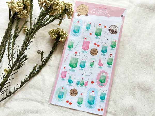 Furukawa Sheet of Stickers - Seal Cream