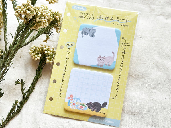 Sticky Notes / Cats