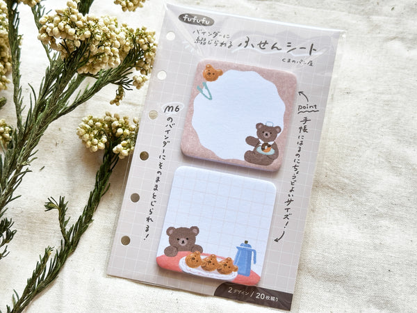 Sticky Notes / Bear Bakery