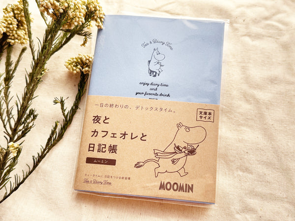 Moomin's "Night, Coffee au Lait, and Diary" Journal