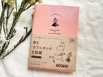 Moomin's "Night, Coffee au Lait, and Diary" Journal