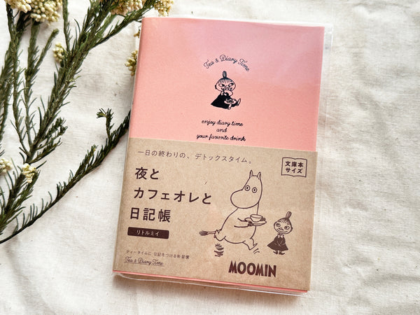 Moomin's "Night, Coffee au Lait, and Diary" Journal
