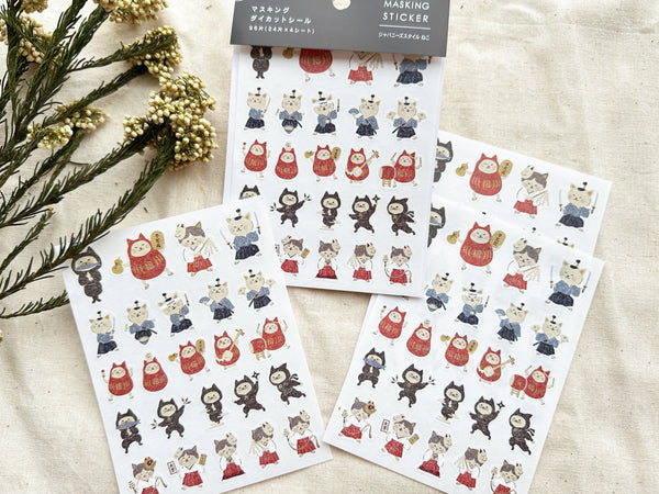 Die-cut Masking Stickers / Japanese Cat