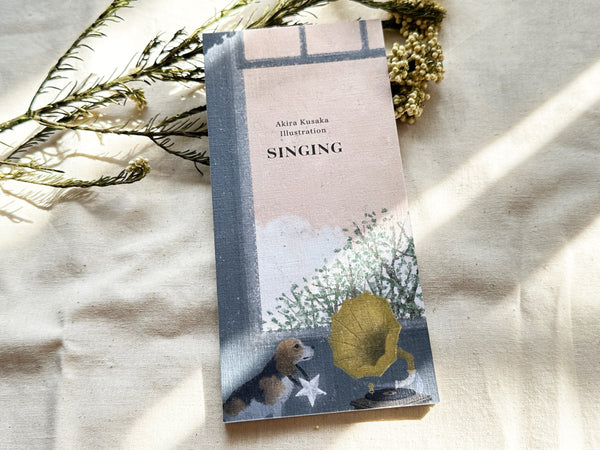 Akira Kusaka Memo Pad / Writing Paper - Singing