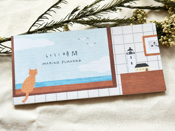 Mariko Fukuoka Memo Pad / Writing Paper - Good Time