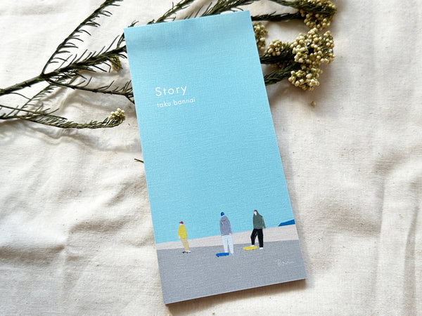 Taku Bannai Memo Pad / Writing Paper - Story