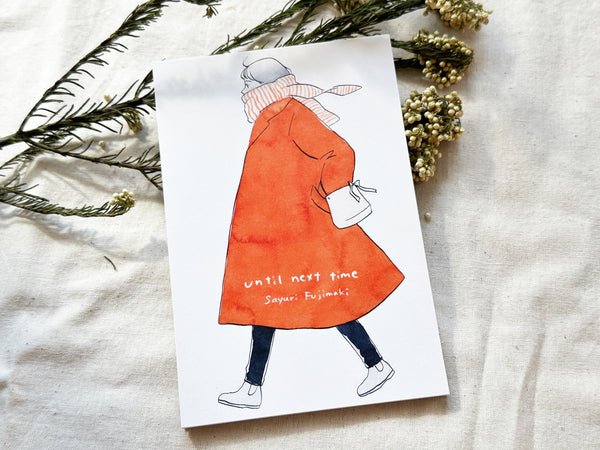 Sayuri Fujimaki Postcard Booklet / Until Next Time