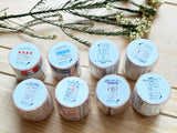 Kinoko Sha Retro Washi Memo Tape / Sunset Post Office