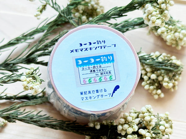 Kinoko Sha Retro Washi Memo Tape / Yo-Yo Fishing