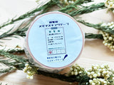 Kinoko Sha Retro Washi Memo Tape / Neighborhood Circular