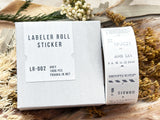 YOHAKU Label Stickers / LR-002 New Moon Night  (シンゲツノヨル)