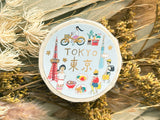 Ai Okino Gold Foil Stamped Masking Tape - Tokyo