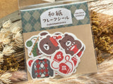 Furukawa Winter Fun Washi Flake Stickers / Bear and Knitting