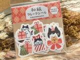 Furukawa Winter Fun Washi Flake Stickers / Cat and Gift