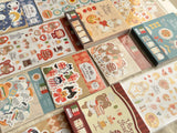 Furukawa "Viva Italia" Memo Pad / Dessert Bear