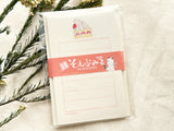 Furukawa x Tocorocomugi Mini Letter Set / Sweets