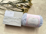 Tutu Ribbon Fluffy Accent Yarn / Soft Blue