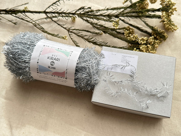 KIRARI Sparkling Tinsel Accent Thread / Silver