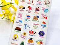 Watercolor Masking Schdule Sheet of Sticker - Yearly Events