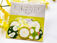 Furukawa Mino Paper Stickers / Green