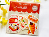 Furukawa Mino Paper Stickers - Cat Bakery