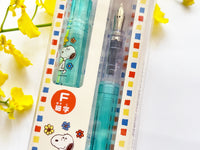 Snoopy x Pilot Fountain Pen "Kakuno" - Light Blue