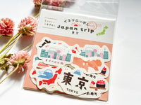 Furukawa Mino Paper Stickers -Tokyo