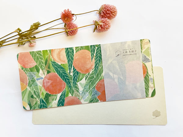 Omori Yuko Note Card - Peach