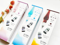 KOMAMONO Glass Pen Set / Amber