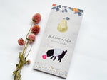 Omori Yuko Memo Pad / Writing Paper - Slow Life