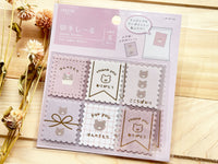 Stamp-like Bear Stickers