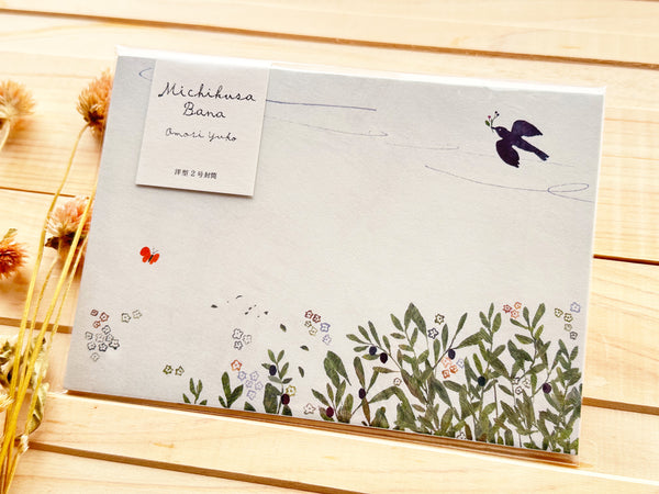 Omori Yuko Envelopes / Roadside Flower