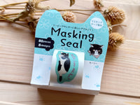 Cat Japanese Washi Masking Roll Stickers - Molly the Cat