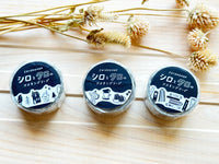 Japanese Die-Cut Washi Masking Tape / Books