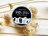 Japanese Die-Cut Washi Masking Tape / Little Houses