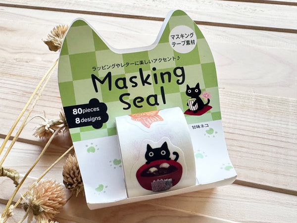 Cat Japanese Washi Masking Roll Stickers - Sweets