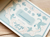Kyupodo Retro Style "Docomo Department Store" Memo Pads / I