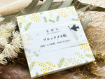 Seitousya Block Memo Pad - Mimosa