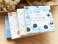 Seitousya Block Memo Pad - Omokage